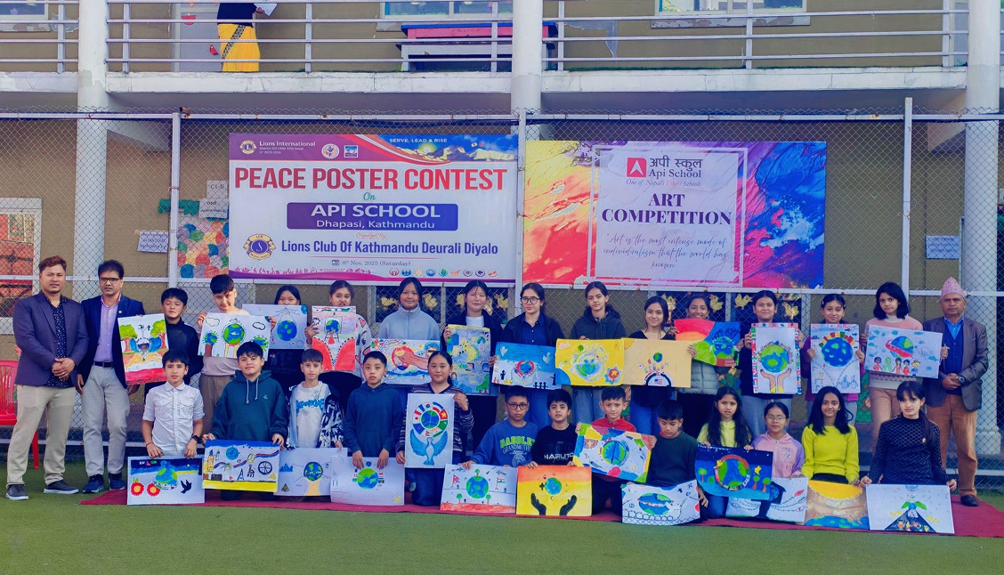 Api Bahool Api School